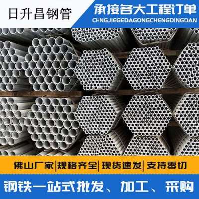 瑞安声测管桩基现场检测技术规定