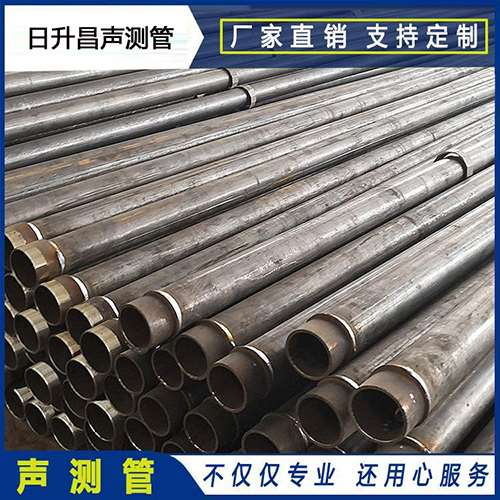 瑞安声测管外观质量有哪些要求？